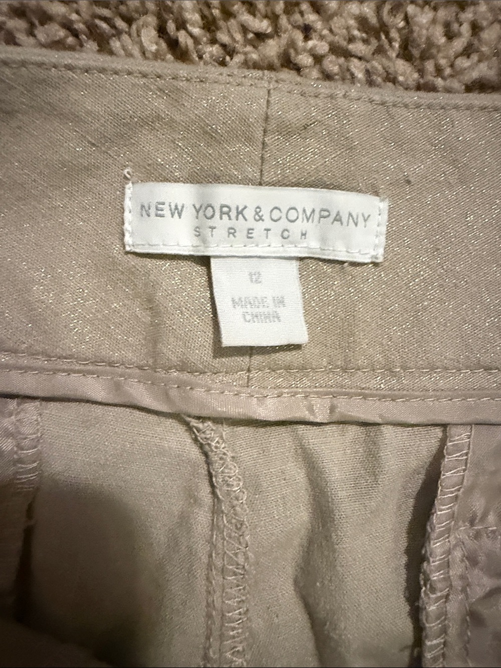 NY & Co Women’s Casual shimmer Light Khaki shorts casual or dressy size 12 - Picture 2 of 5